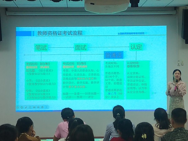 微信图片_20230625101435.jpg