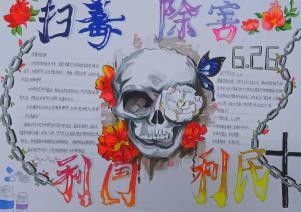 图片7.png