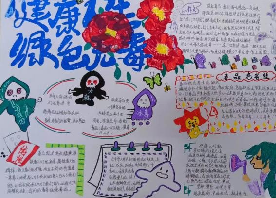 图片9.png