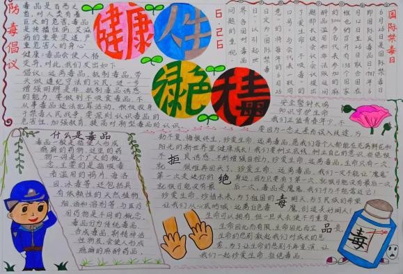 图片10.png