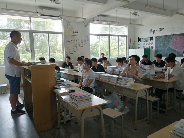 微信图片_20230709122113.jpg