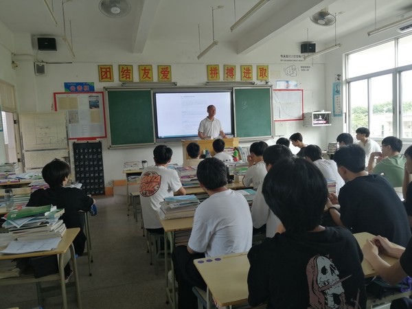 微信图片_20230709122119.jpg