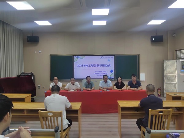 微信图片_3.jpg