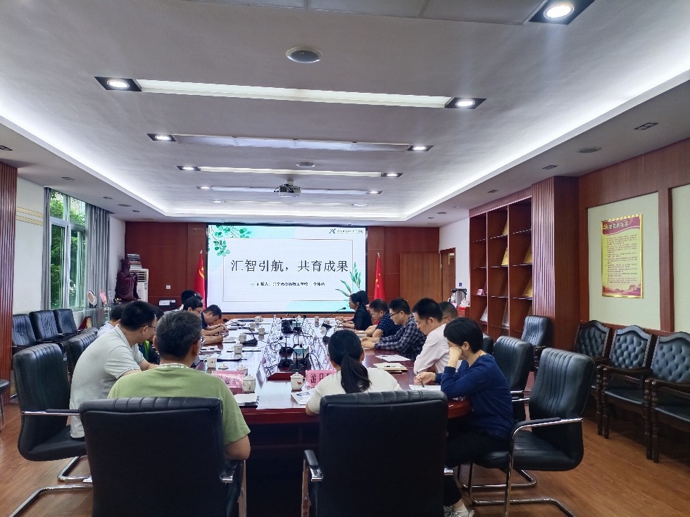 微信图片_20231024100033.jpg