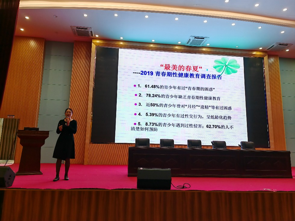 微信图片_20231027104120.jpg