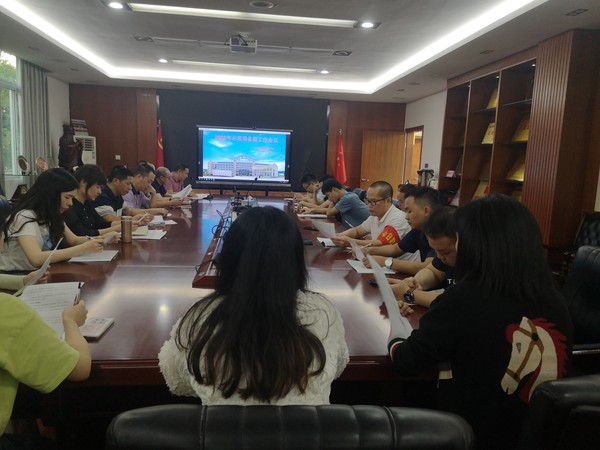 微信图片_20231107081058.jpg