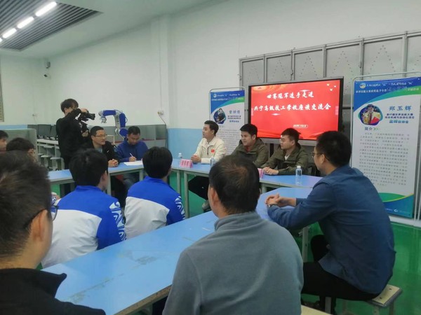 微信图片_20231124110801.jpg