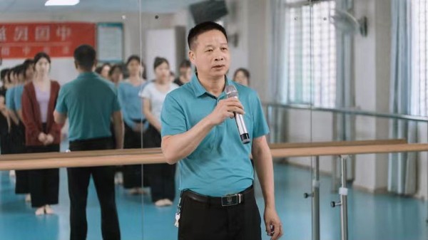 微信图片_20231219074655.jpg