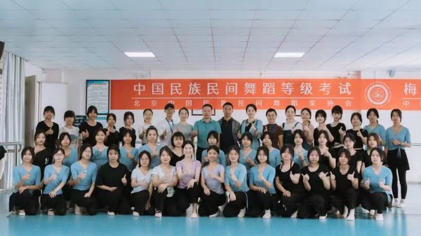 微信图片_202312190746551.jpg