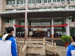 微信图片_20231219150045.jpg