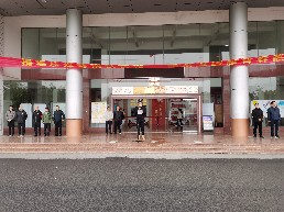 微信图片_20231219150046.jpg