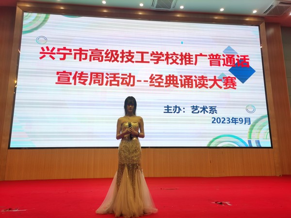 微信图片_20230913160601.jpg
