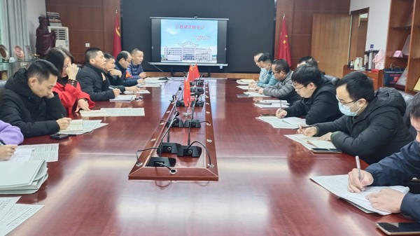 微信图片_20231228075356.jpg