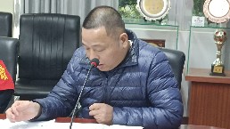 微信图片_20231228075252.jpg