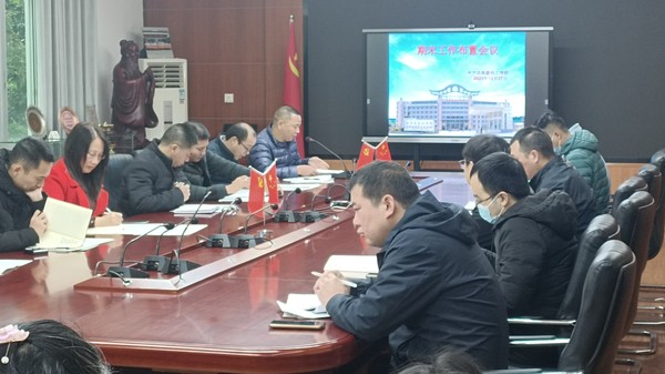 微信图片_20231228075310.jpg