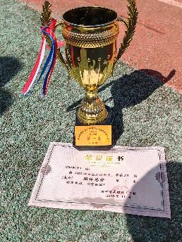 微信图片_20231117143717.jpg