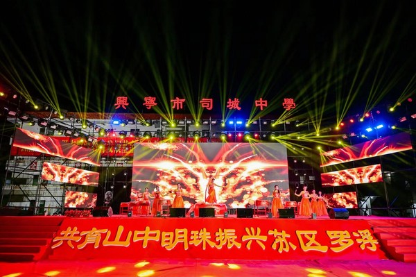 微信图片_20231008080935.jpg