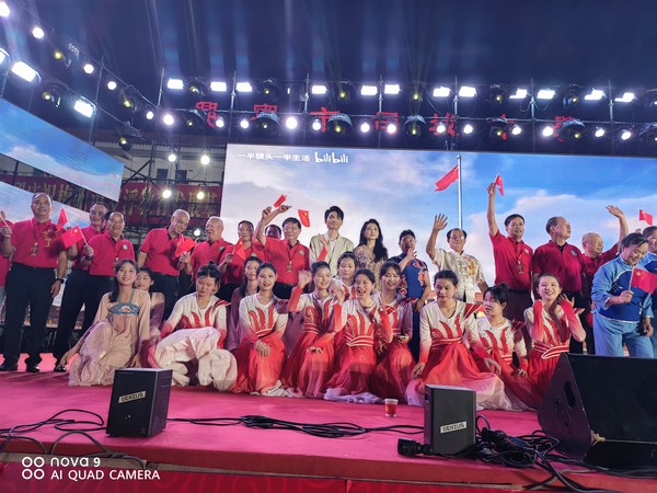 微信图片_20231213101830.jpg