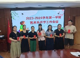 微信图片_20231213172637.jpg