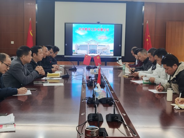 微信图片_20240226073839.jpg