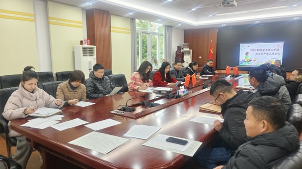 微信图片_20240226073849.jpg