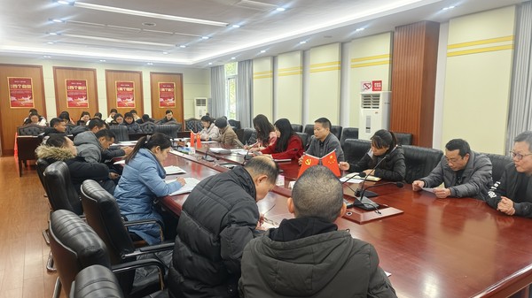 微信图片_20240226073856.jpg