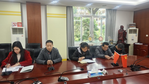 微信图片_20240227075516.jpg