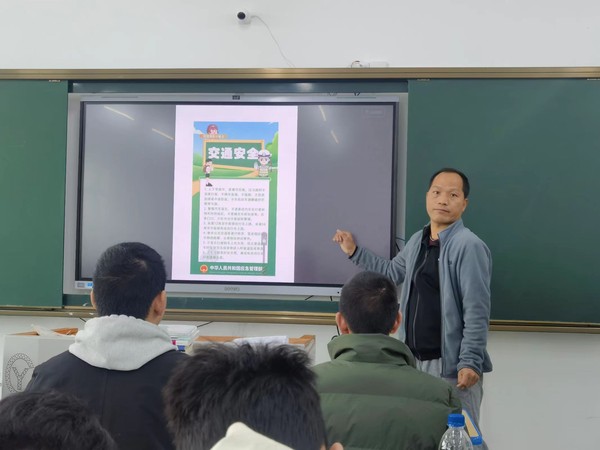 微信图片_20240308080646.jpg