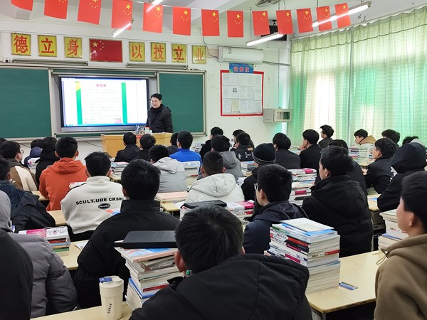 微信图片_20240307081800.jpg