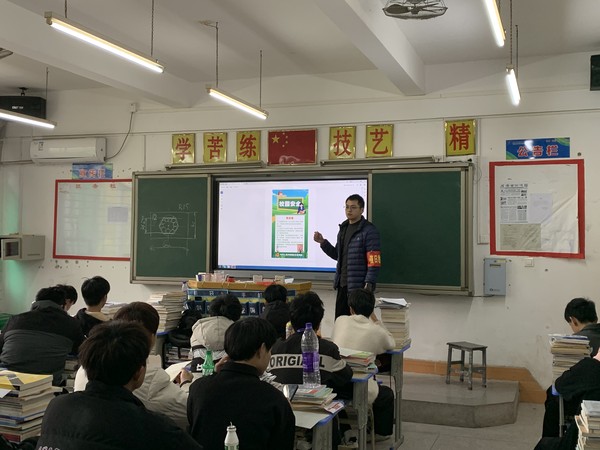 微信图片_202403080808041.jpg