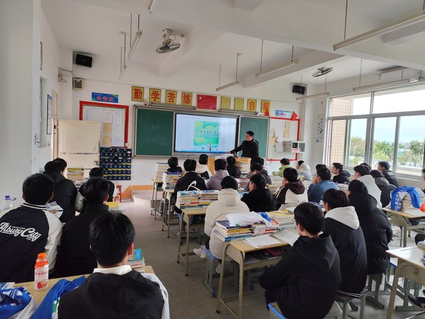 微信图片_202403070818251.jpg