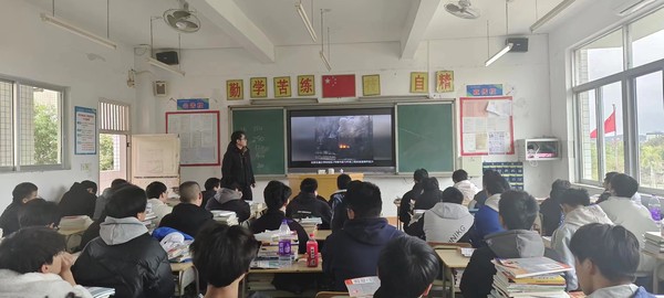 微信图片_202403070819491.jpg
