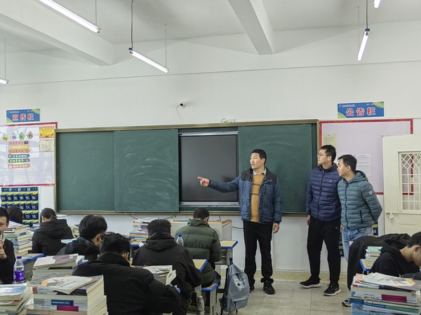 微信图片_20240308103440.jpg