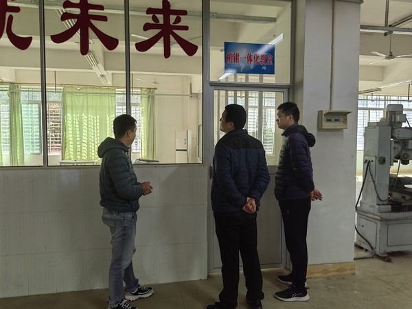 微信图片_20240308103705.jpg