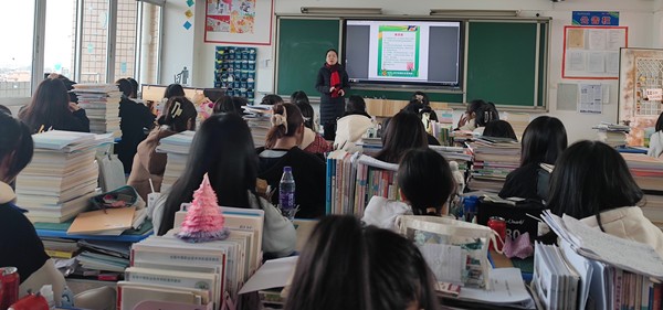 微信图片_202403071613491.jpg