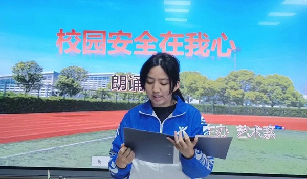 微信图片_20240307161231.jpg