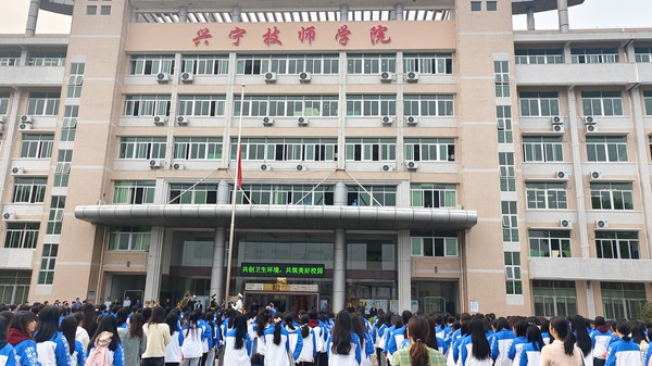 微信图片_20240318103401.jpg