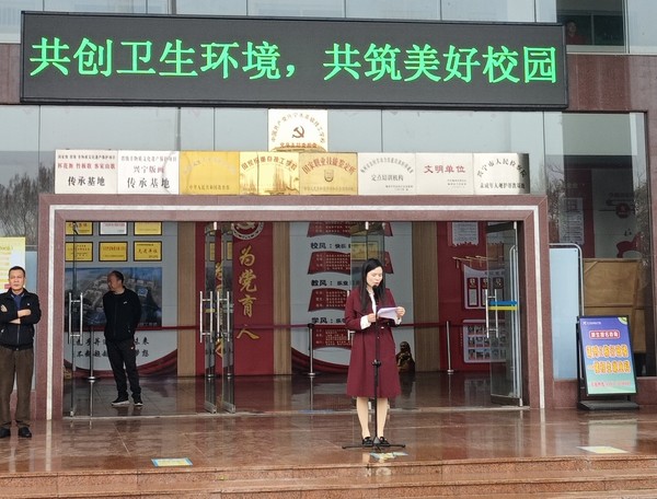 微信图片_20240418080448.jpg