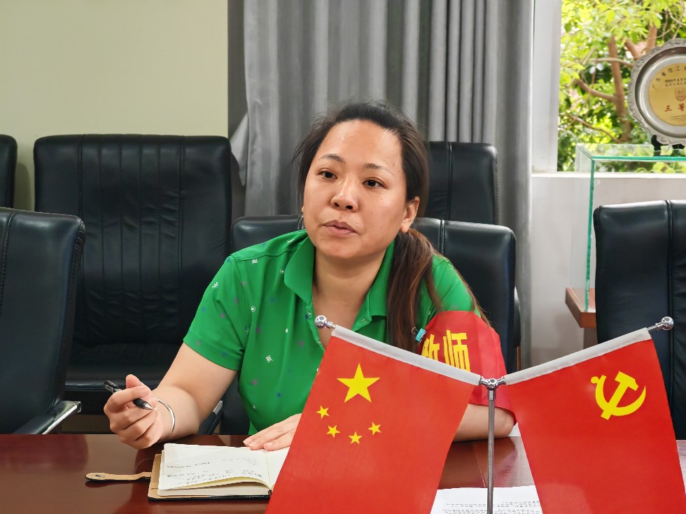 图片5.png