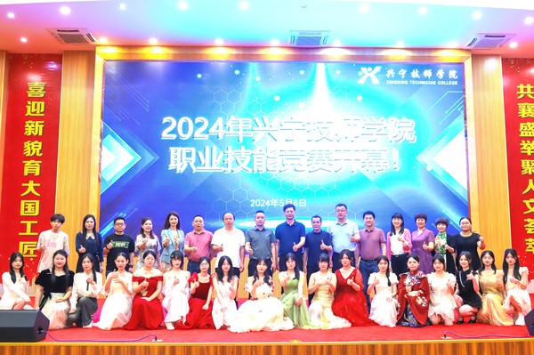 微信图片_20240507082656.jpg
