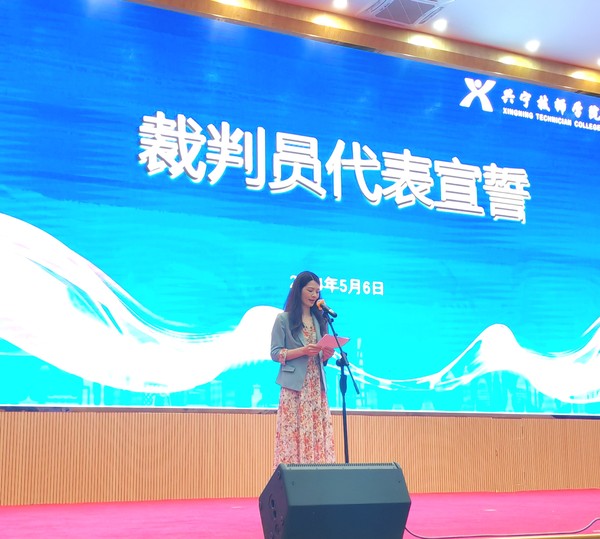 微信图片_202405070826541.jpg
