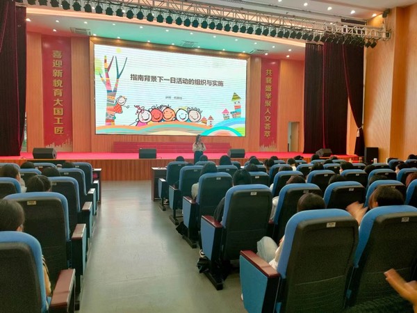 微信图片_20240428083920.jpg