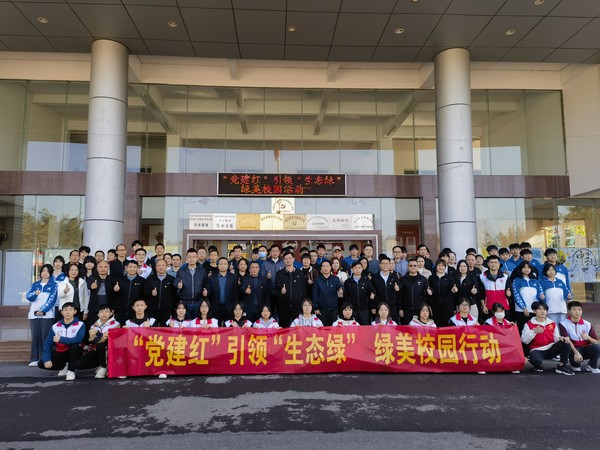 微信图片_20240313103939.jpg