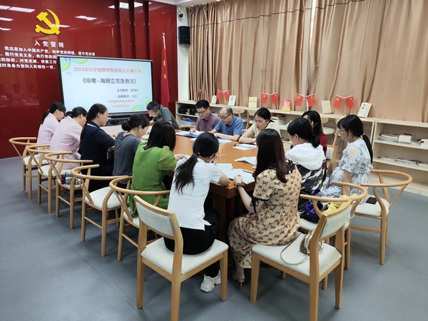 微信图片_20240607083927.jpg