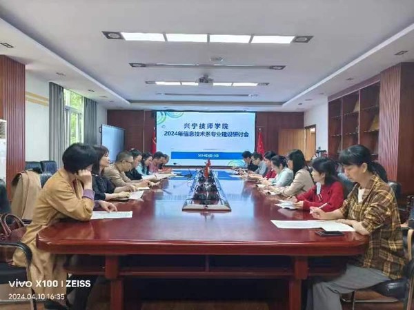 4.10图2.jpg
