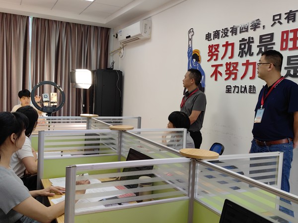 5.9图2.jpg