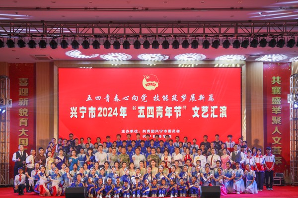 微信图片_20240617110615.jpg