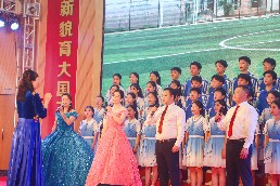 微信图片_20240617110647.jpg