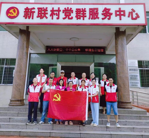 微信图片_20240619112642.jpg