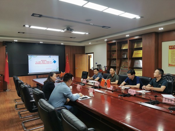 20240508TCL王牌（惠州）有限公司一行到我院洽谈校企合作工作3.jpg